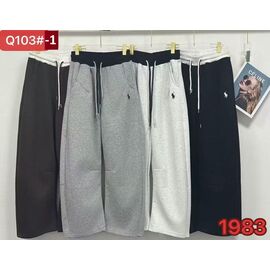 Штани спортивні жіночі Q103-1 d.grey р.42-48 "FLORA" недорого оптом від прямого постачальника