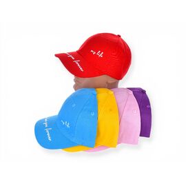 Кепка жіноча літня K253-10 mix р.56-58 "YLZL" недорого оптом від прямого постачальника