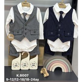 Костюм дитячий на хлопчика 8007 grey р.0.9-2 "Major" недорого оптом від прямого постачальника