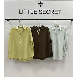 Сорочка жіноча 294 khaki р.one size "Little Secret" недорого оптом від прямого постачальника