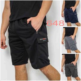 Шорти чоловічі, розміри 46-56 (мікс кв) "NICOLAS" недорого від прямого постачальника