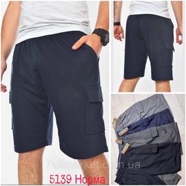 Шорти чоловічі, розміри 48-56 (мікс кв) "NICOLAS" недорого від прямого постачальника