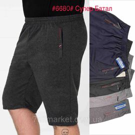 Шорти чоловічі, супербатал розміри 4хл-9хл (58-66) (мікс кв) "NICOLAS" недорого від прямого постачальника