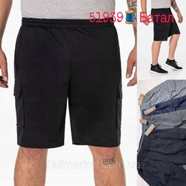 Шорти чоловічі, батал розміри 4хл 8хл (56-64) (мікс кв) "NICOLAS" недорого від прямого постачальника