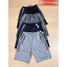 Шорти чоловічі, розміри 46-56 (мікс кв) "NICOLAS" недорого від прямого постачальника