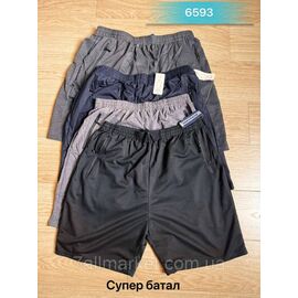 Шорти чоловічі, супербатал розміри 4хл-9хл (58-66) (мікс кв) "NICOLAS" недорого від прямого постачальника