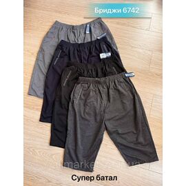 Бриджі чоловічі, супербатал розміри 4хл-9хл (58-66) (мікс кв) "NICOLAS" недорого від прямого постачальника