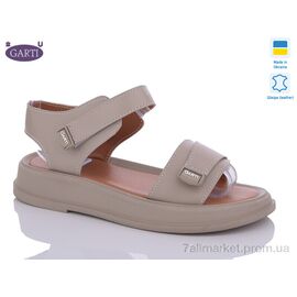 Босоніжки жіночі літні Літо 0136 беж шкіра (6 пар р.36-40) "Garti" недорого оптом від прямого постачальника