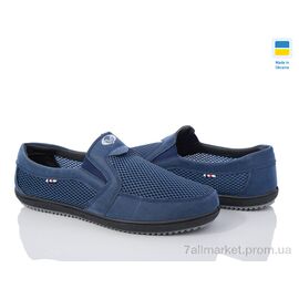 Сліпони чоловічі модні Літо Verta Т11 синій (8 пар р.41-45) "Paolla" недорого оптом від прямого постачальника