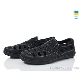Туфлі чоловічі стильні Літо Sunshine Р3 чорний (8 пар р.40-45) "Paolla" недорого оптом від прямого постачальника