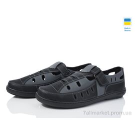 Туфлі чоловічі стильні Літо Sunshine Л10 чорно-сірий (8 пар р.40-45) "Paolla" недорого оптом від прямого постачальника