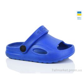 Фотография Сандалии детские летние Лето H9 синій (6 пар р.24-29) "Lot Shoes" недорого оптом от прямого поставщика