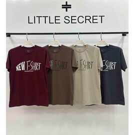 Футболка чоловіча 500366 beige р.S-2XL "Little Secret" недорого оптом від прямого постачальника
