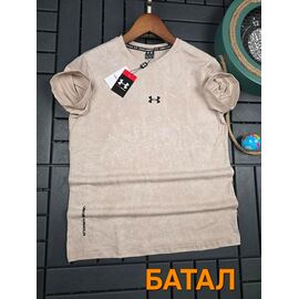 Футболка чоловіча W26570 beige р.3XL-7XL "Verton" недорого оптом від прямого постачальника