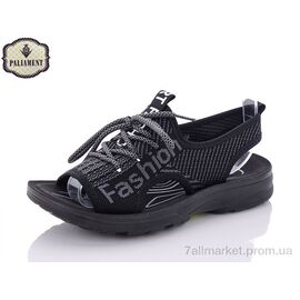 Фотография Сандалии детские летние Лето D636 (8 пар р.36-41) "PALIAMENT" недорого оптом от прямого поставщика
