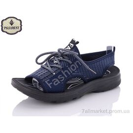 Фотография Сандалии детские летние Лето D636-1 (8 пар р.36-41) "PALIAMENT" недорого оптом от прямого поставщика