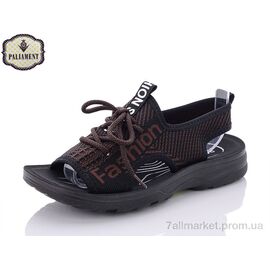 Фотография Сандалии детские летние Лето D636-3 (8 пар р.36-41) "PALIAMENT" недорого оптом от прямого поставщика