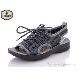 Фотография Сандалии детские летние Лето D636-7 (8 пар р.36-41) "PALIAMENT" недорого оптом от прямого поставщика
