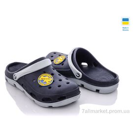 Фотография Кроксы мужские легкие Лето М кроксы 110 (8 пар р.41-46) "Progress" недорого оптом от прямого поставщика