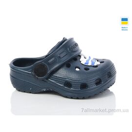 Фотография Кроксы детские летние Лето H1 т.синій (6 пар р.18-23) "Lot Shoes" недорого оптом от прямого поставщика