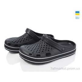 Фотография Кроксы мужские легкие Лето М51 чорний (6 пар р.41-45) "Golden Lion" недорого оптом от прямого поставщика