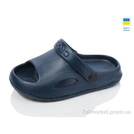Фотография Кроксы детские летние Лето H9 т.синій (6 пар р.24-29) "SANLIN 2" недорого оптом от прямого поставщика