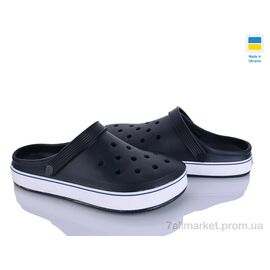 Фотография Кроксы мужские легкие Лето 1500 синій (6 пар р.41-45) "Golden Lion" недорого оптом от прямого поставщика