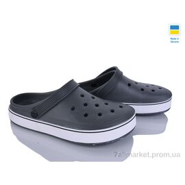 Фотография Кроксы мужские легкие Лето 1500 сірий (6 пар р.41-45) "Golden Lion" недорого оптом от прямого поставщика