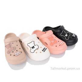 Фотография Кроксы женские летние Лето 8892 mix (24) (24 пар р.36-41) "Lion-Lu" недорого оптом от прямого поставщика