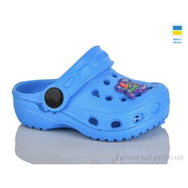 Фотография Кроксы детские летние Лето H1 бірюза (6 пар р.18-23) "Lot Shoes" недорого оптом от прямого поставщика