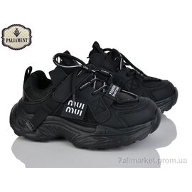 Фотография Кроссовки детские модные Весна/осень B0038-1 (8 пар р.32-37) "PALIAMENT" недорого оптом от прямого поставщика