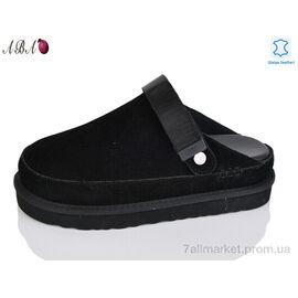 Фотография Шлепки женские облегченные Лето W75ABA-1 (8 пар р.36-40) "Aba" недорого оптом от прямого поставщика