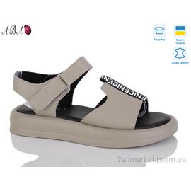 Босоніжки жіночі літні Літо G50ABA-2 (8 пар р.36-41) "Aba" недорого оптом від прямого постачальника