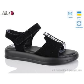 Босоніжки жіночі літні Літо G50ABA-5 (8 пар р.36-41) "Aba" недорого оптом від прямого постачальника