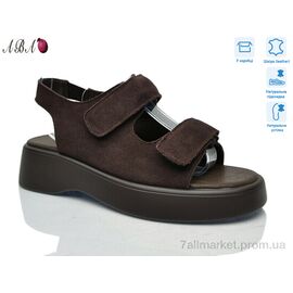 Босоніжки жіночі літні Літо G185ABA-8 (8 пар р.36-41) "Aba" недорого оптом від прямого постачальника