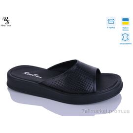 Шльопанці жіночі полегшені Літо 2177-8 (8 пар р.36-41) "Red Sun" недорого оптом від прямого постачальника