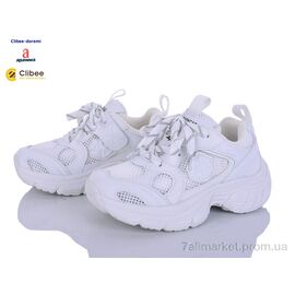 Фотография Кроссовки детские модные Весна/осень AD92503 white (7 пар р.31-37) "Clibee-Doremi" недорого оптом от прямого поставщика