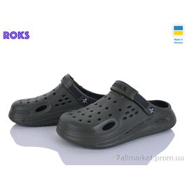 Фотография Кроксы мужские легкие Лето 516-017 хакі (8 пар р.41-44) "Roks" недорого оптом от прямого поставщика