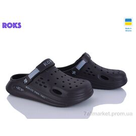 Фотография Кроксы женские летние Лето 517-026 корич. (8 пар р.37-40) "Roks" недорого оптом от прямого поставщика