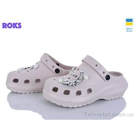 Фотография Кроксы женские летние Лето 1410-2-2 беж (6 пар р.36-40) "Roks" недорого оптом от прямого поставщика