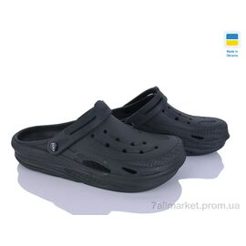 Фотография Кроксы мужские легкие Лето Крок C103 зелений (6 пар р.41-45) "Vladimir" недорого оптом от прямого поставщика