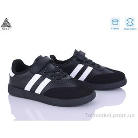 Фотография Кроссовки детские модные Весна/осень XT380-7 шкіра (8 пар р.32-37) "STILLI KIDS" недорого оптом от прямого поставщика