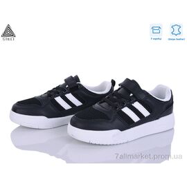 Фотография Кроссовки детские модные Весна/осень XT370-3 шкіра (8 пар р.32-37) "STILLI KIDS" недорого оптом от прямого поставщика