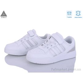 Фотография Кроссовки детские модные Весна/осень XT430-2 шкіра (8 пар р.32-37) "STILLI KIDS" недорого оптом от прямого поставщика