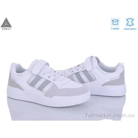 Фотография Кроссовки детские модные Весна/осень XT430-3 шкіра (8 пар р.32-37) "STILLI KIDS" недорого оптом от прямого поставщика