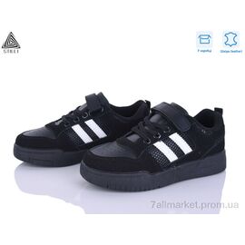 Фотография Кроссовки детские модные Весна/осень XT430-4 шкіра (8 пар р.32-37) "STILLI KIDS" недорого оптом от прямого поставщика