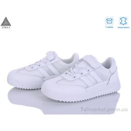 Фотография Кроссовки детские модные Весна/осень TQ20-1 шкіра (8 пар р.32-37) "STILLI KIDS" недорого оптом от прямого поставщика