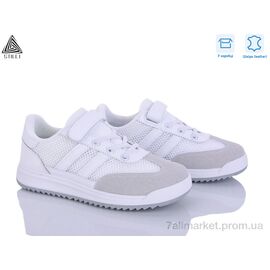 Фотография Кроссовки детские модные Весна/осень TQ20-2 шкіра (8 пар р.32-37) "STILLI KIDS" недорого оптом от прямого поставщика