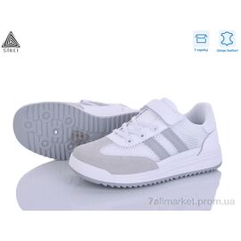 Фотография Кроссовки детские модные Весна/осень TQ20-3 шкіра (8 пар р.32-37) "STILLI KIDS" недорого оптом от прямого поставщика