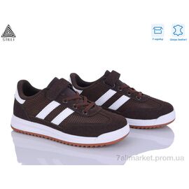 Фотография Кроссовки детские модные Весна/осень TQ20-5 шкіра (8 пар р.32-37) "STILLI KIDS" недорого оптом от прямого поставщика